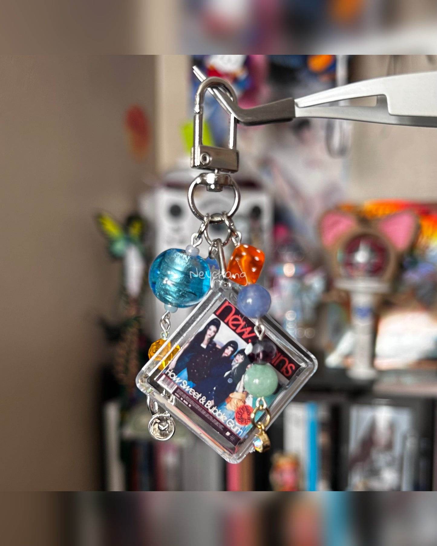 Nwjns how sweet keychain